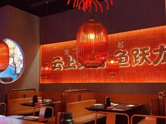 大堂-鱼上·烤鱼(万象城店)