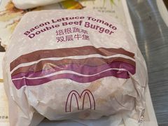 -麦当劳(斜土路2号店)