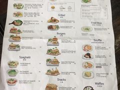 菜单-MIKAKU(万达广场上海宝山店)