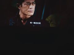 -中影华臣影城VLED(赠4小时停车 西安路店)