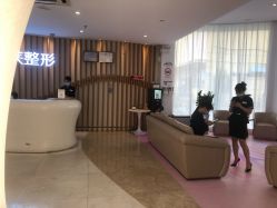 -深圳美莱医疗美容医院