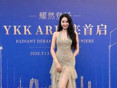 -红星美凯龙北京至尊MALL(东四环中路店)