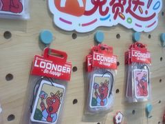 -龍歌自助小火锅(市北台东利群店)