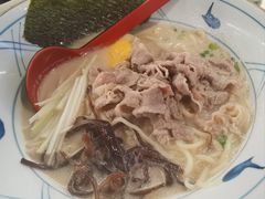 -三禾寿司(君尚店)