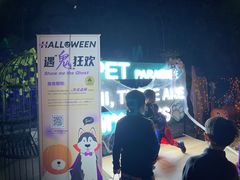 -老外街