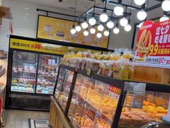 -味多美蛋糕(安定门店)