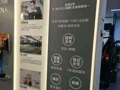 -车艺尚上海龙膜隐形车衣汽车贴膜旗舰店