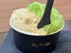 -九十葉·抹茶(南京·德基店)