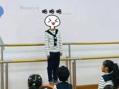 -小荧星艺校(大宁分校)