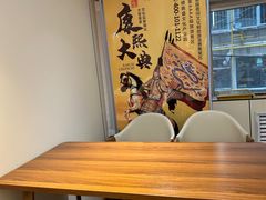 -杏好遇见你(总店)