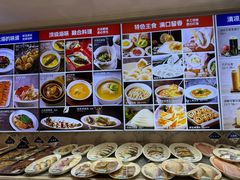 -品海楼·大连海胆锅贴馆(东港店)