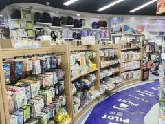 -新华书店(虹悦城店)