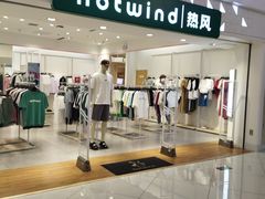 -方恒购物中心(望京小街店)