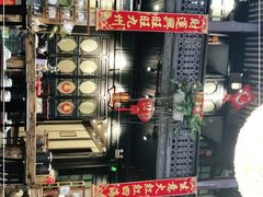 -云和祥食府·特色云南菜(金碧公园店)