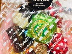 -VENCHI 闻绮(北京国贸商城店)