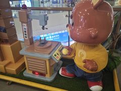 -蒙特利亲子乐园