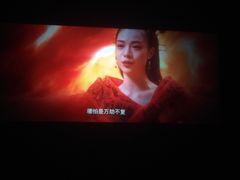 -嘉华国际影城(学清路店)