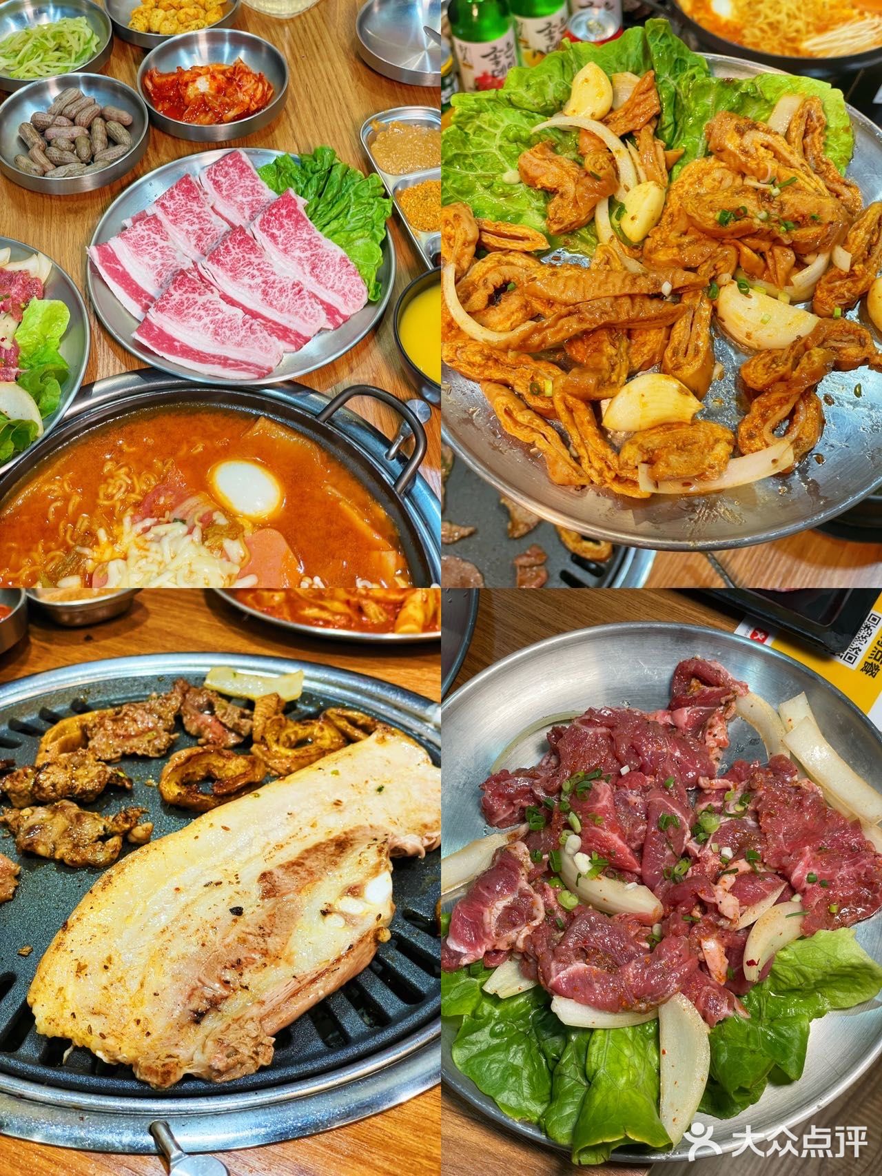 合肥开了13年韩国料理 人均60真心绝[调皮]