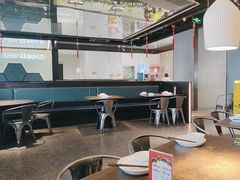 -炉鱼(爱琴海购物公园店)
