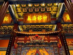 -南沙天后宫景区