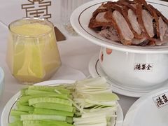 -北京全聚德(王府井店)