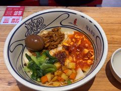 -陇上秦轩西安biangbiang面(EFC欧美金融商业城店)