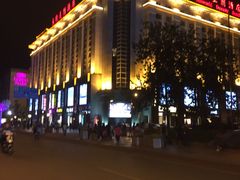 -北京王府井天伦王朝酒店