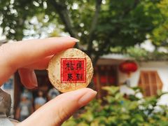 -龙华寺