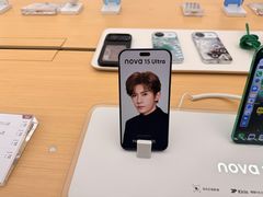 -华为授权体验店(中山公园来福士)