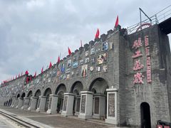 -大同煤炭博物馆