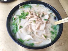 -惠丰源烩面馆(经七路店)