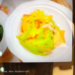 -诗安嘉康月子中心(金阳店)