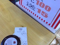 -茶颜悦色(平和堂负一楼店)