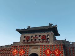 -大明幻境第一城