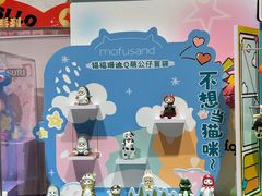 -KKV(重庆光环购物公园店)