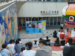 -宝龙城(杭州滨江店)