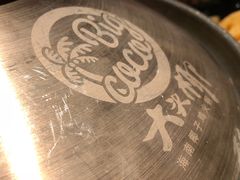 -大头椰·椰子鸡火锅(南宁万象城店)