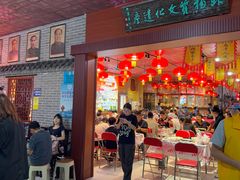 -即墨老公社·海肠捞饭大王(古城店)