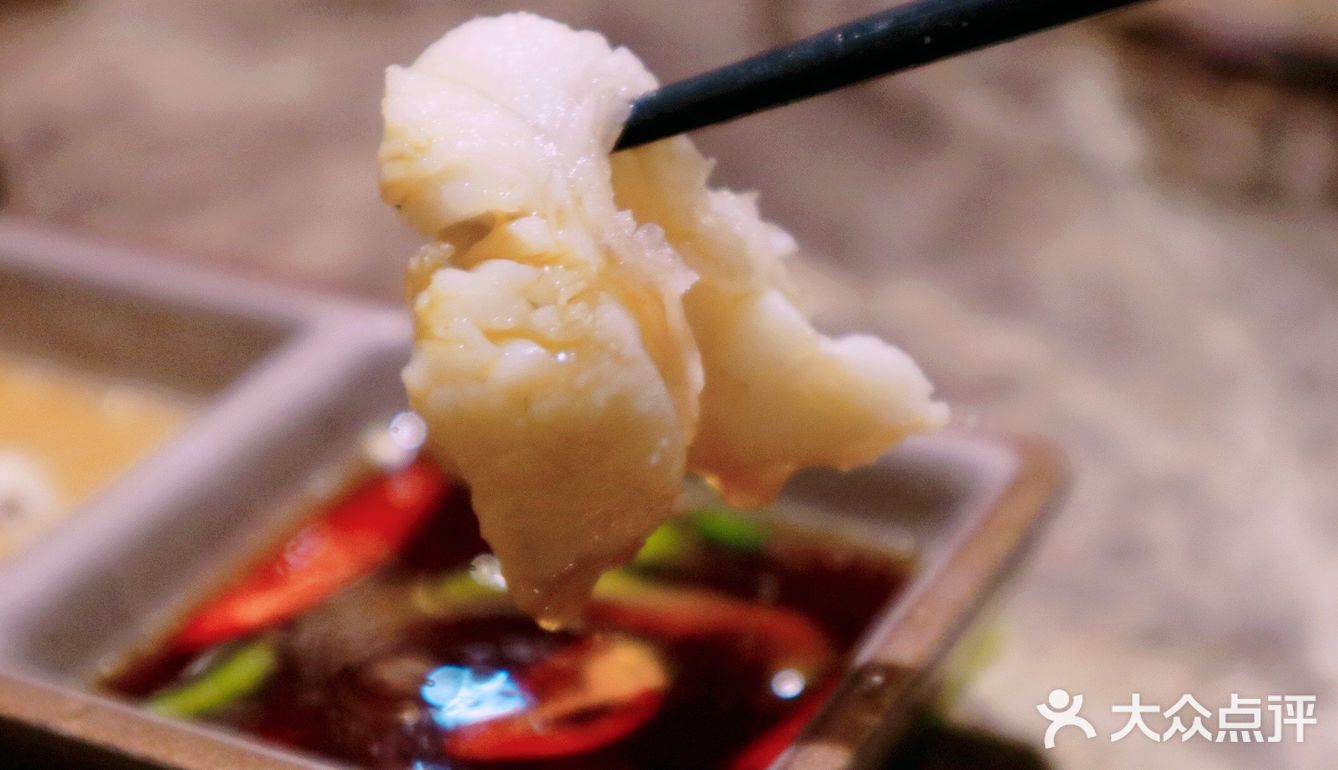 火锅中的清流！