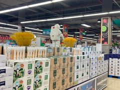 -兴龙广缘超市(奥体中心店)