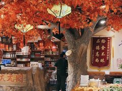 -状元阁烧烤(群力店)