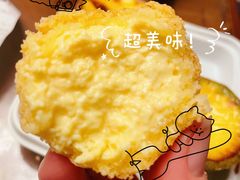 -泸溪河桃酥(西直门凯德店)