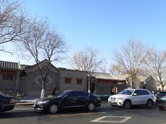 -兰溪小馆(东直门簋街店)