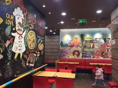 -达美乐比萨(商城路店)