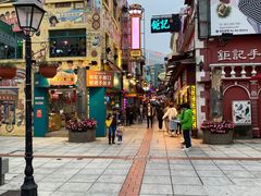 -世记咖啡(氹仔外卖店)