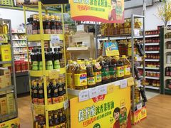-京客隆超市(华安店)