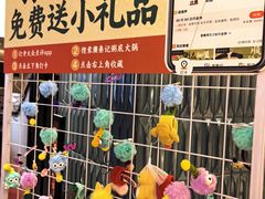 -龙湖重庆时代天街