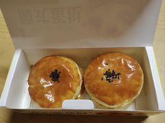 -味多美蛋糕(朝阳门华普店)