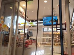 -薛记炒货(文化东店)