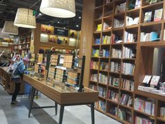 -百新书局(尚悦湾店)